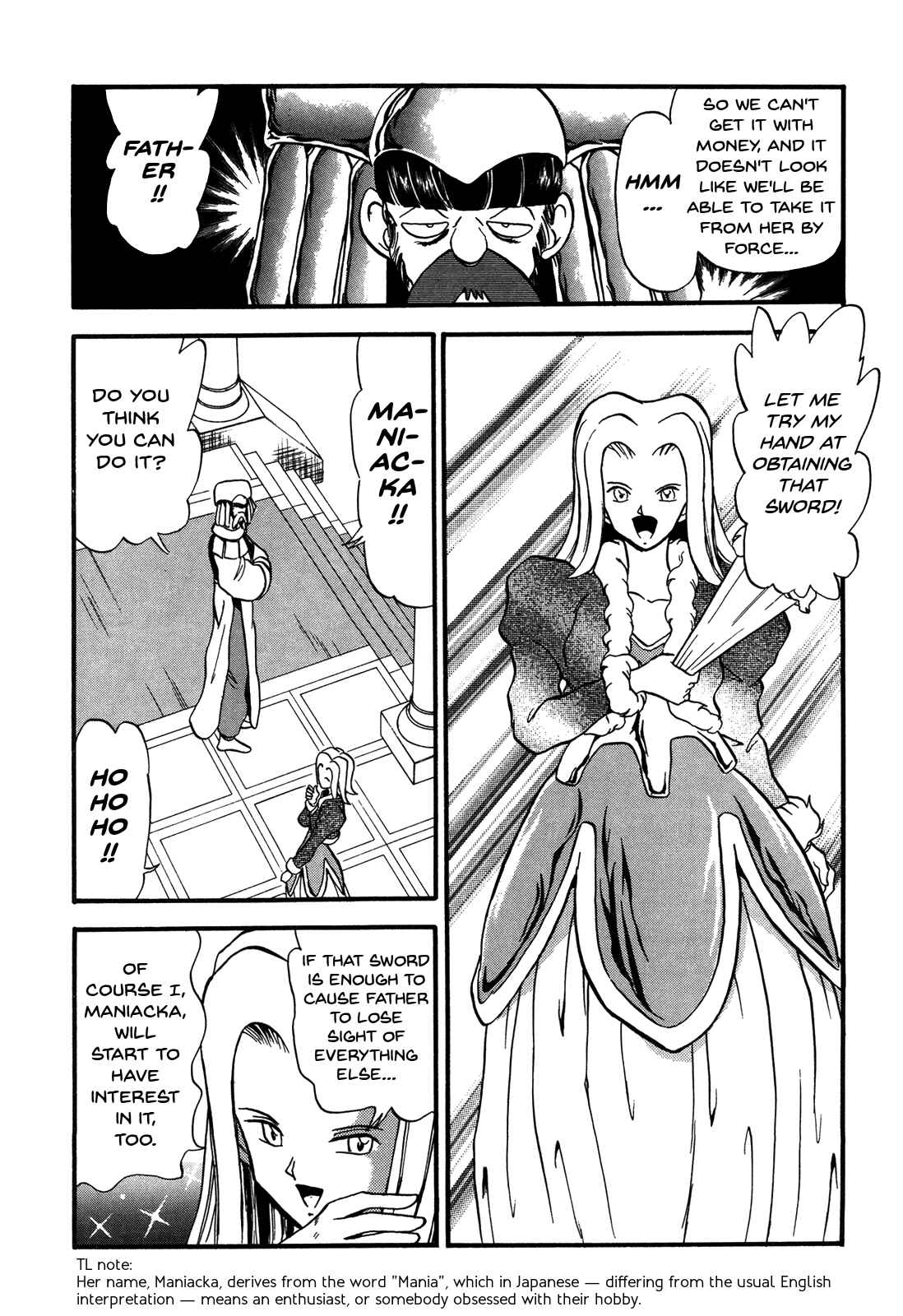 Page 20 Chapter 82 Ozanari Dungeon