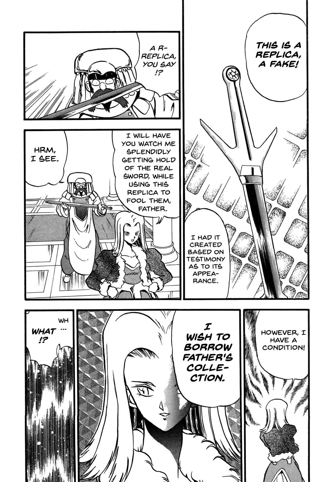 Page 22 Chapter 82 Ozanari Dungeon