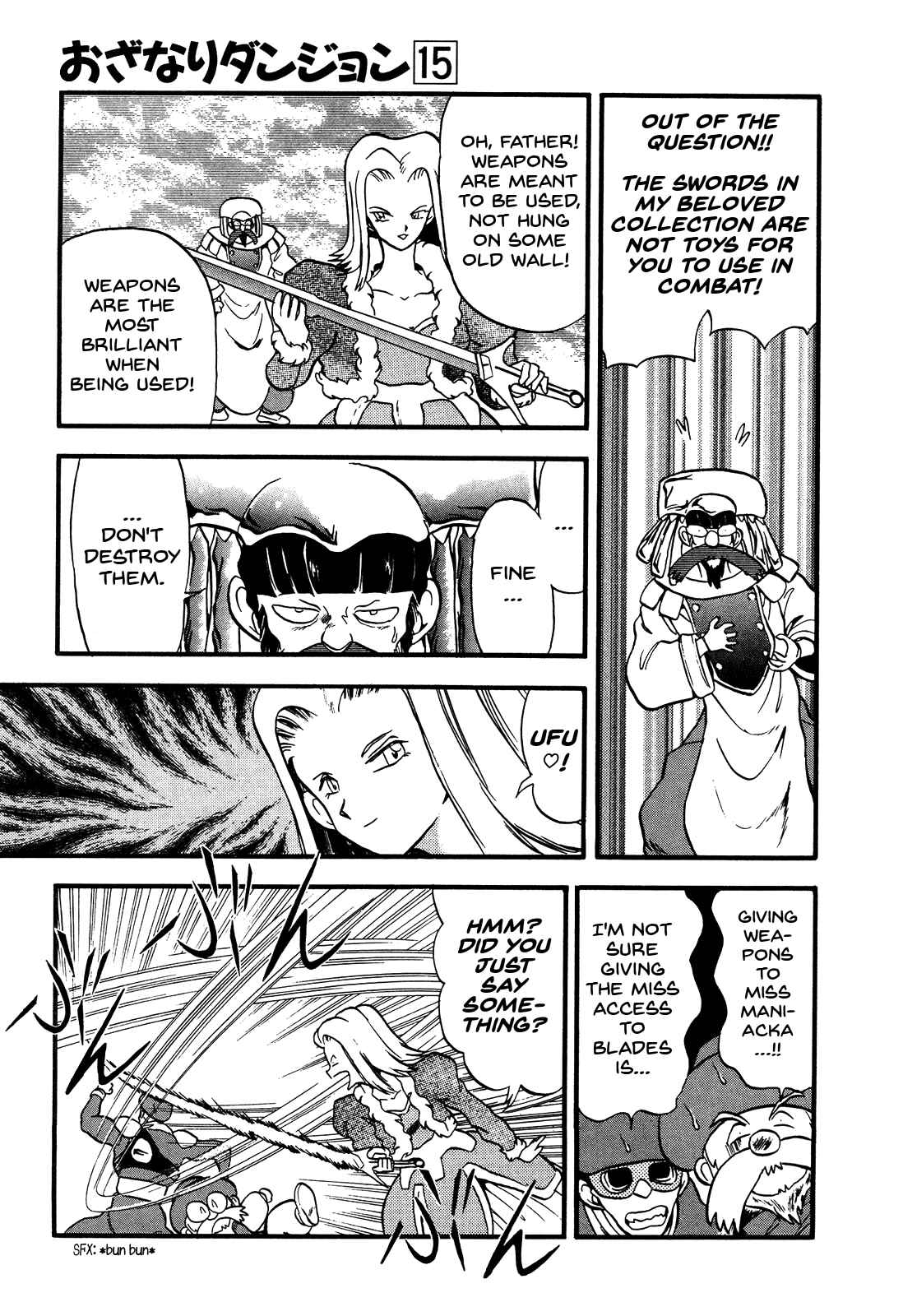 Page 23 Chapter 82 Ozanari Dungeon