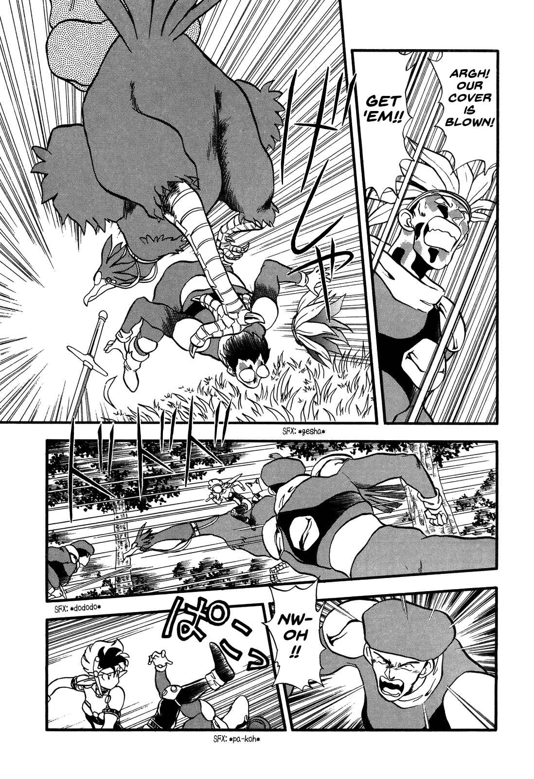 Page 26 Chapter 82 Ozanari Dungeon