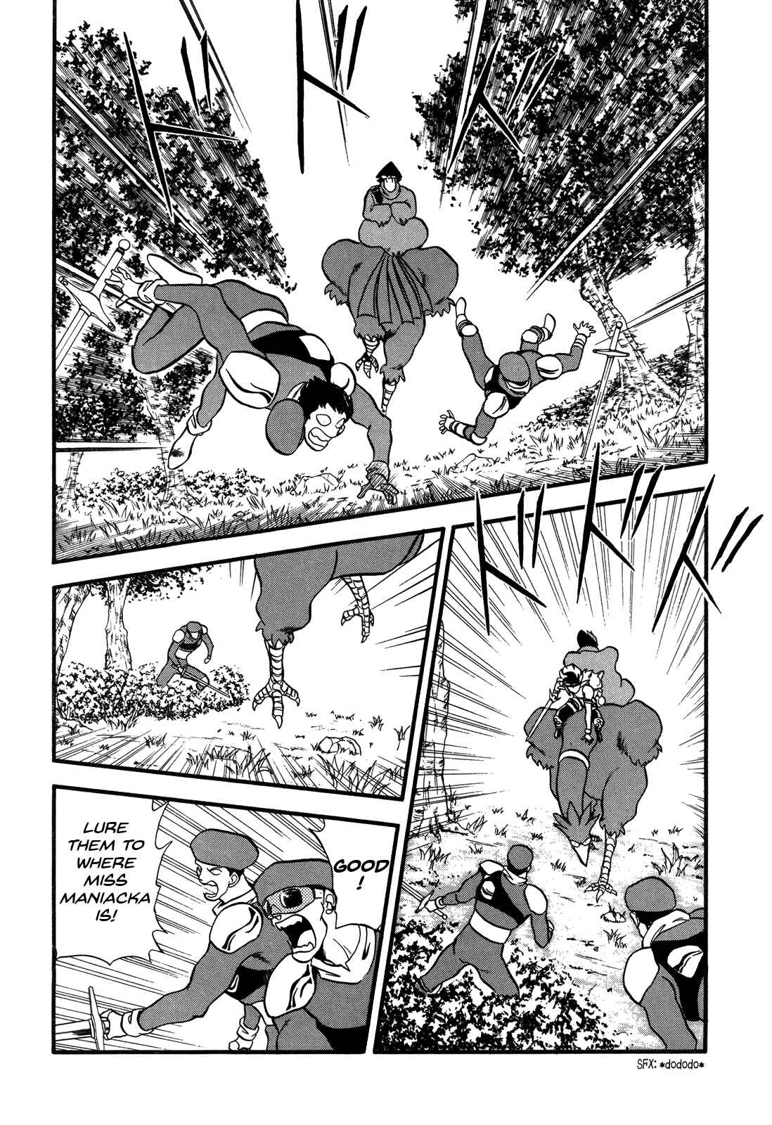 Page 27 Chapter 82 Ozanari Dungeon