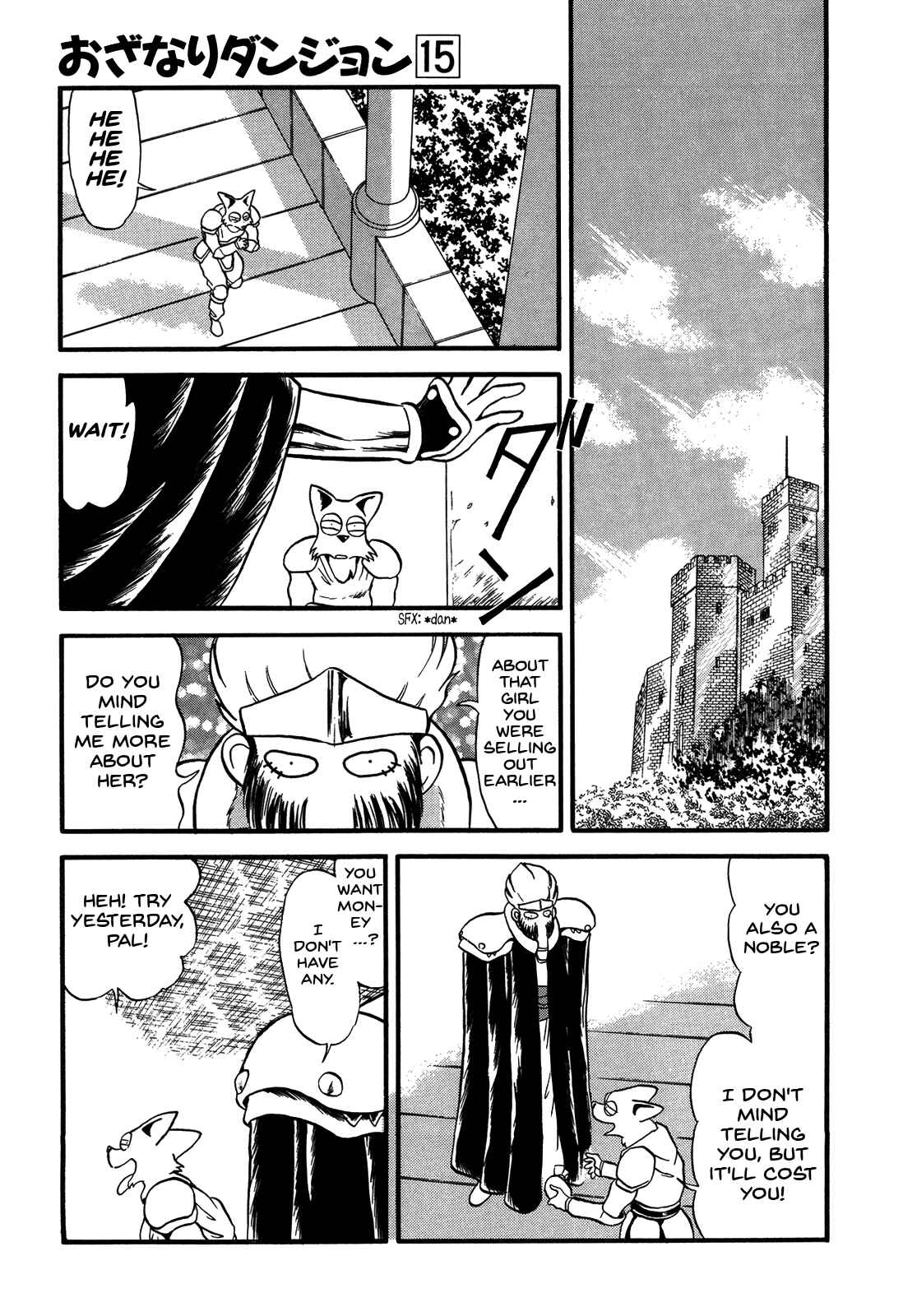 Page 31 Chapter 82 Ozanari Dungeon