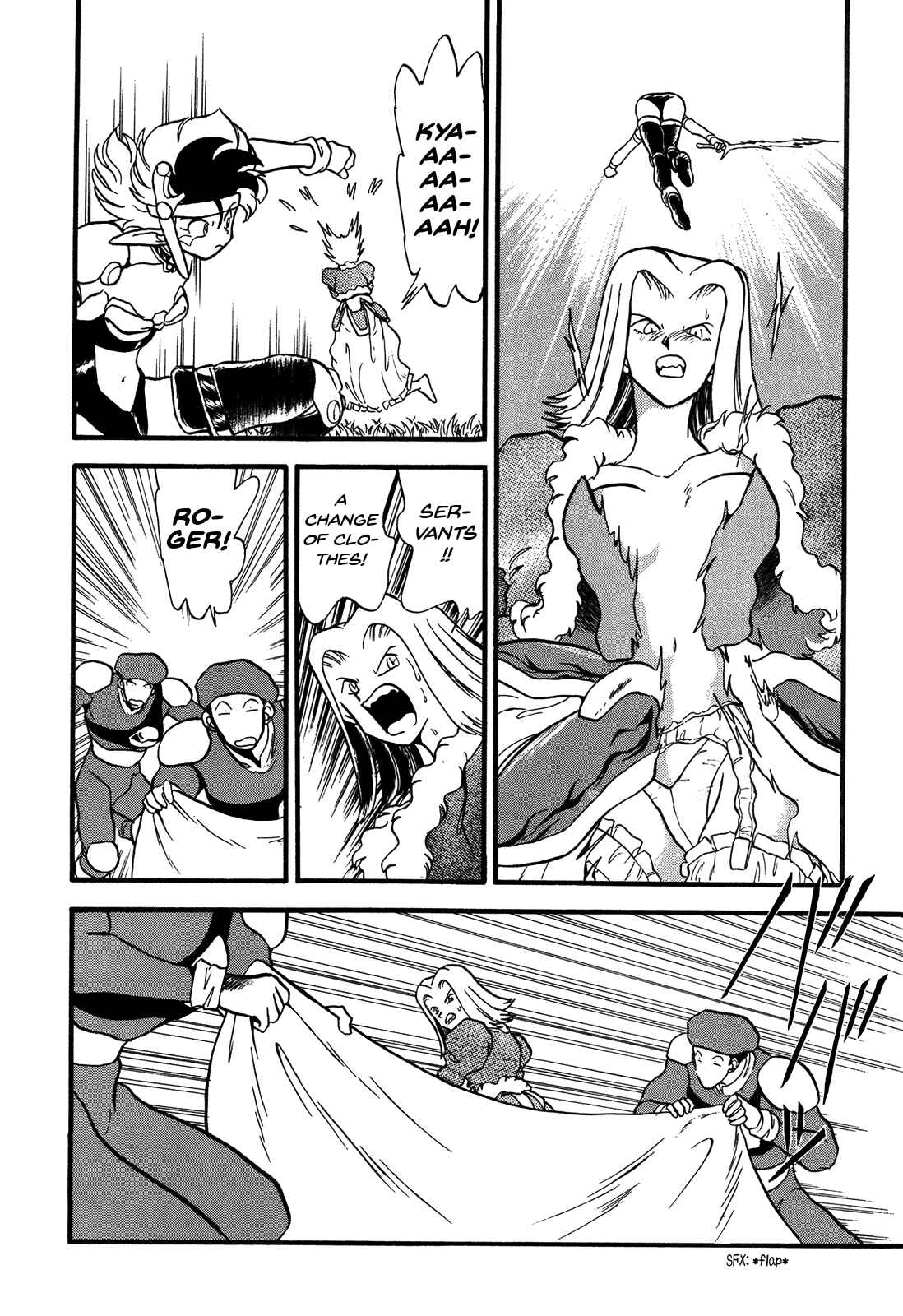 Page 36 Chapter 82 Ozanari Dungeon