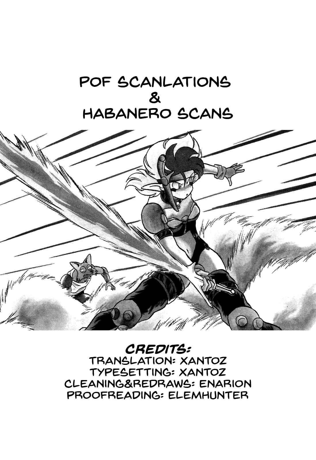 Page 44 Chapter 82 Ozanari Dungeon