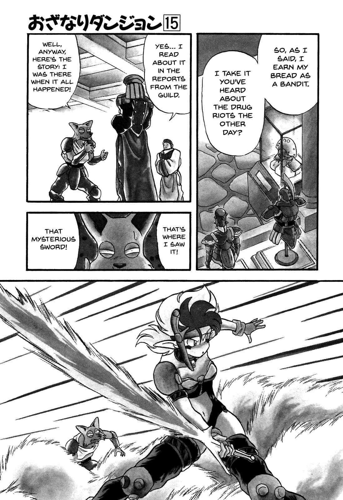 Page 9 Chapter 82 Ozanari Dungeon