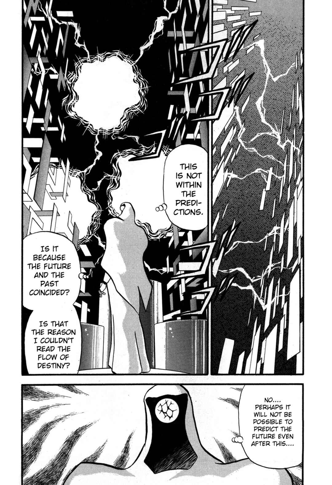 Page 10 Chapter 98 Ozanari Dungeon
