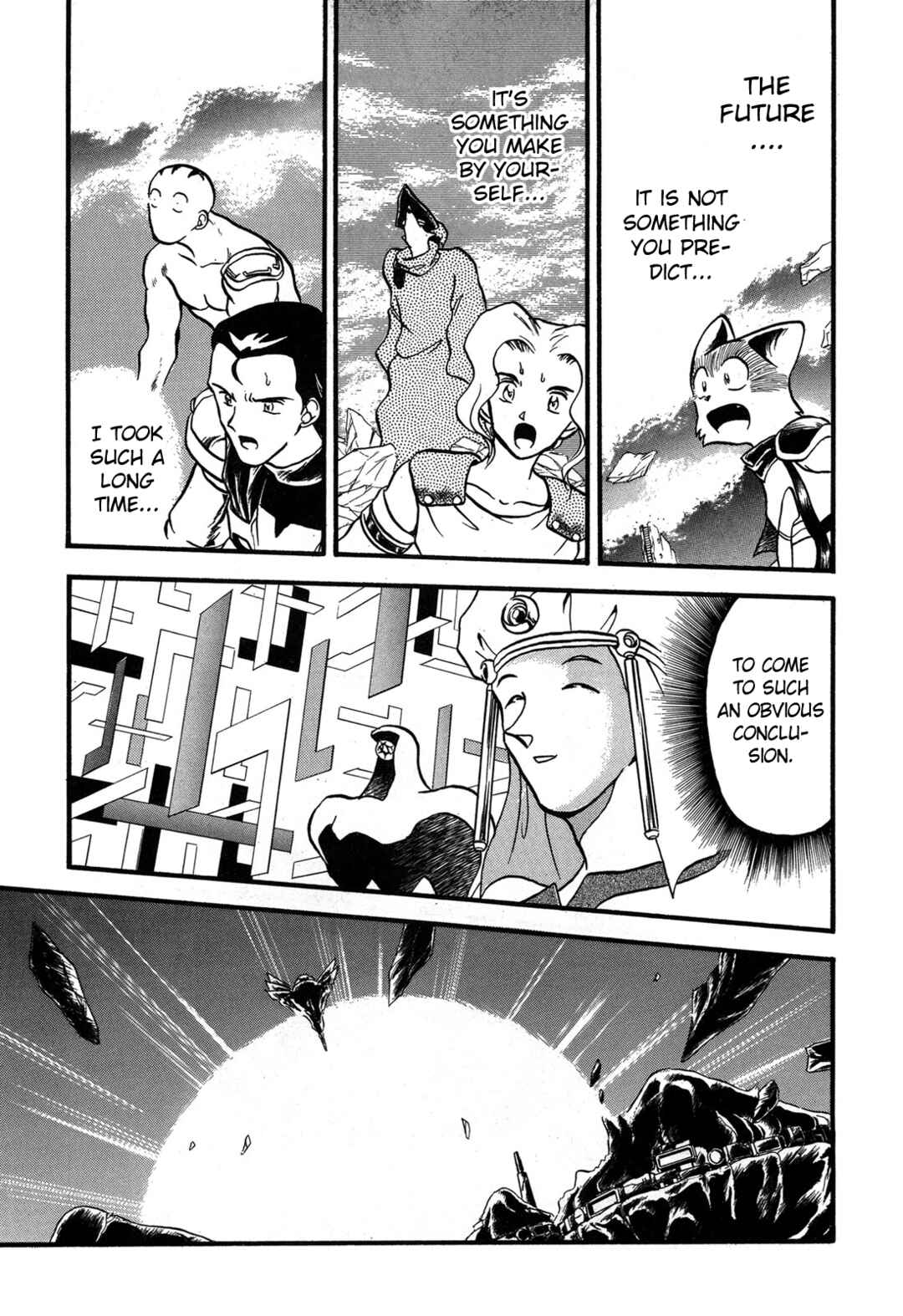 Page 11 Chapter 98 Ozanari Dungeon