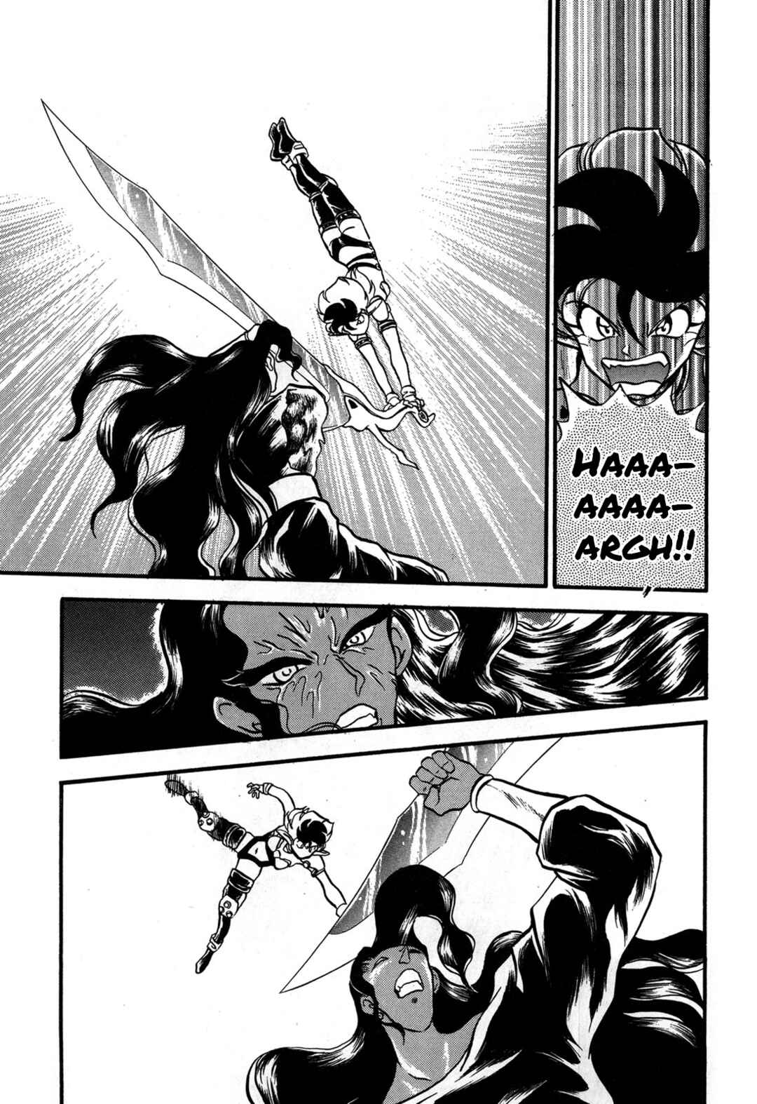 Page 19 Chapter 98 Ozanari Dungeon