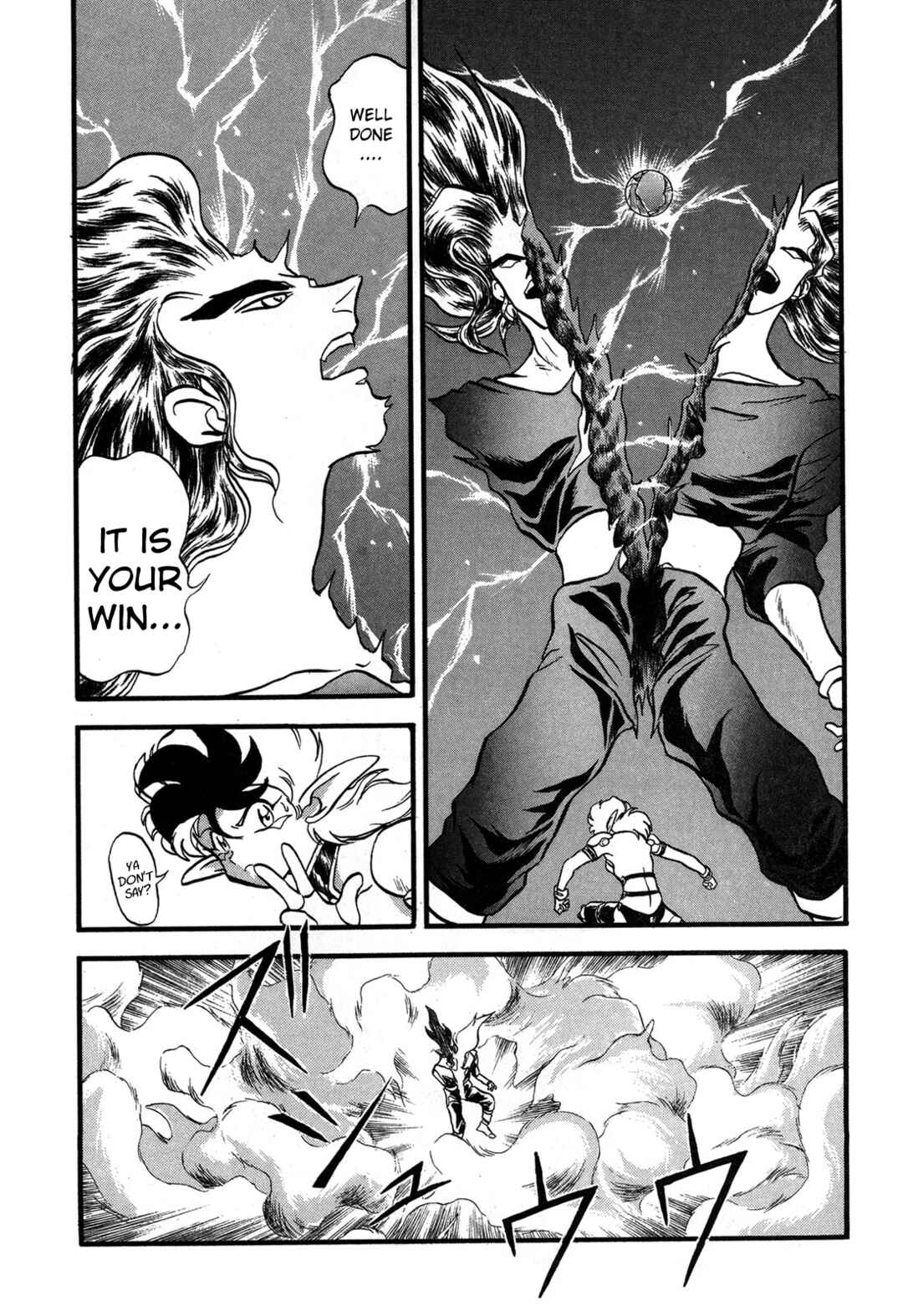 Page 21 Chapter 98 Ozanari Dungeon