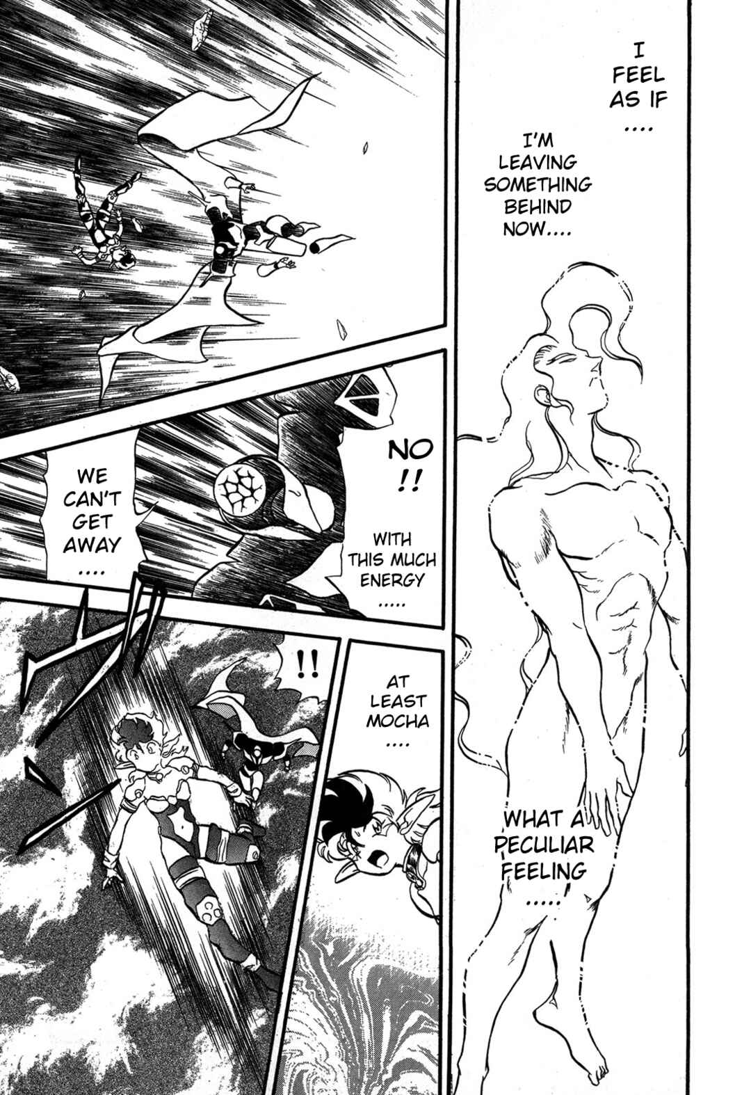 Page 24 Chapter 98 Ozanari Dungeon