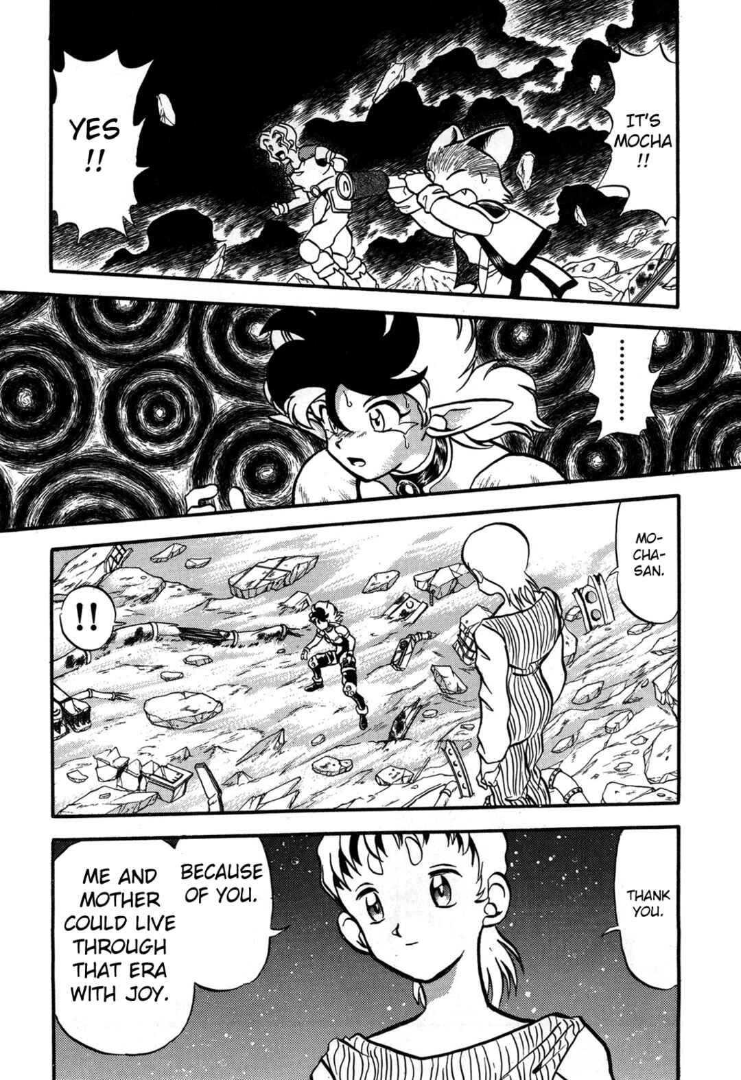 Page 28 Chapter 98 Ozanari Dungeon