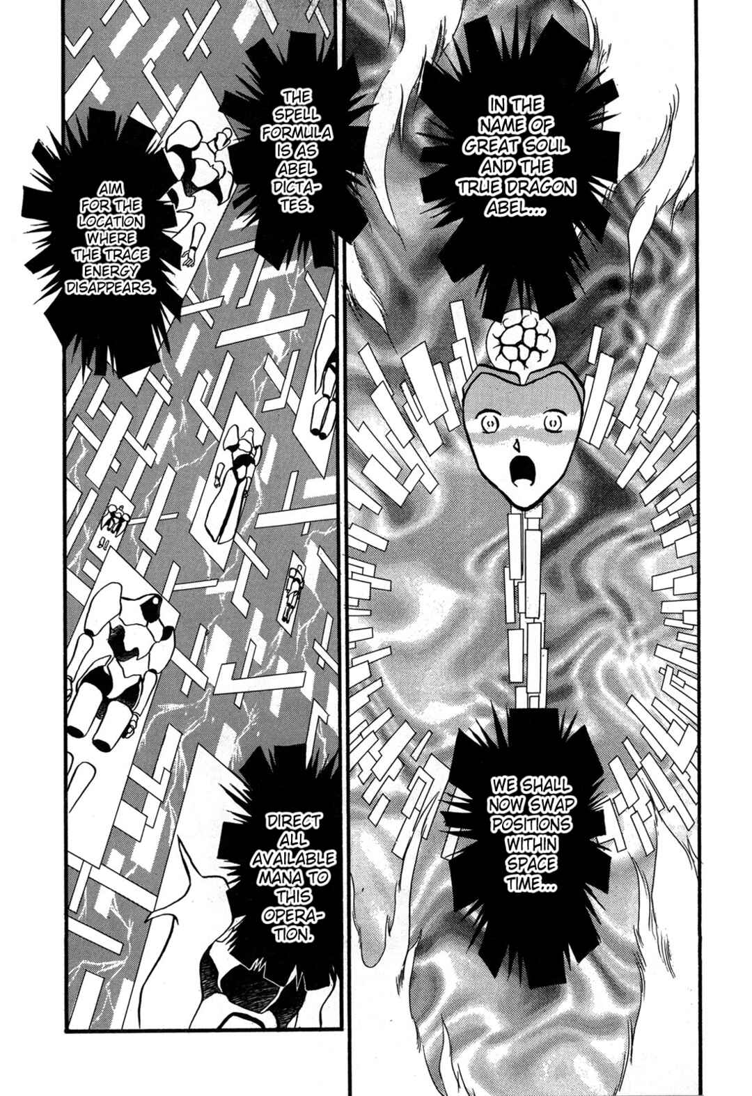 Page 9 Chapter 98 Ozanari Dungeon