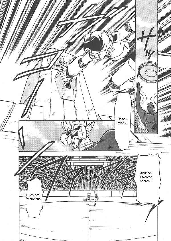 Page 16 Chapter 30 Ozanari Dungeon