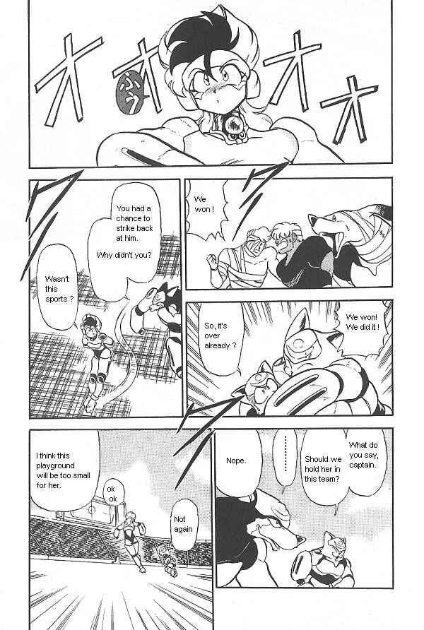Page 17 Chapter 30 Ozanari Dungeon
