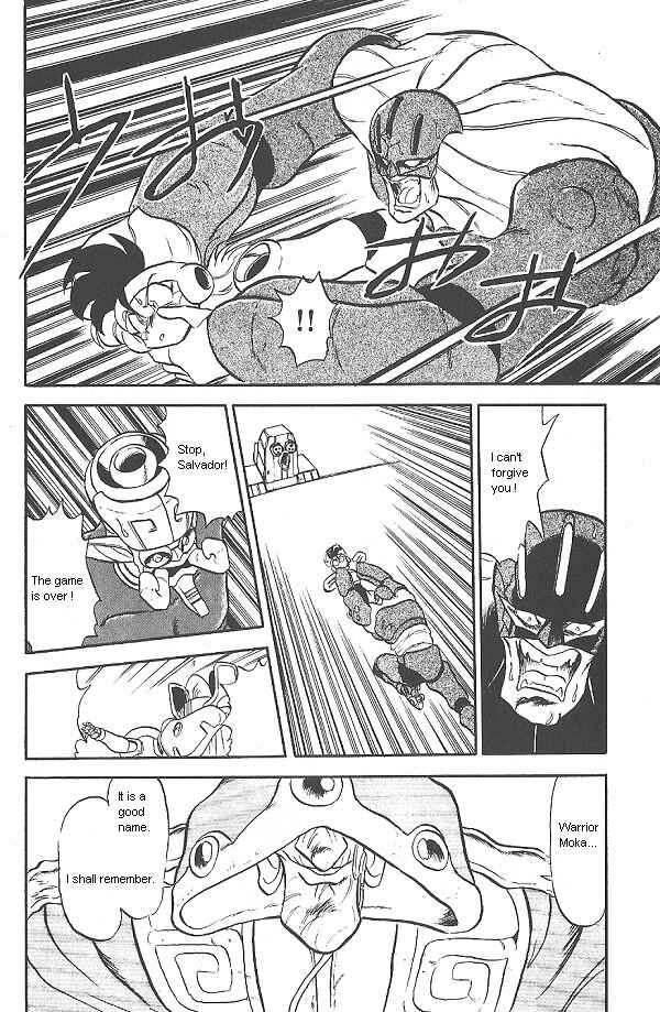 Page 18 Chapter 30 Ozanari Dungeon
