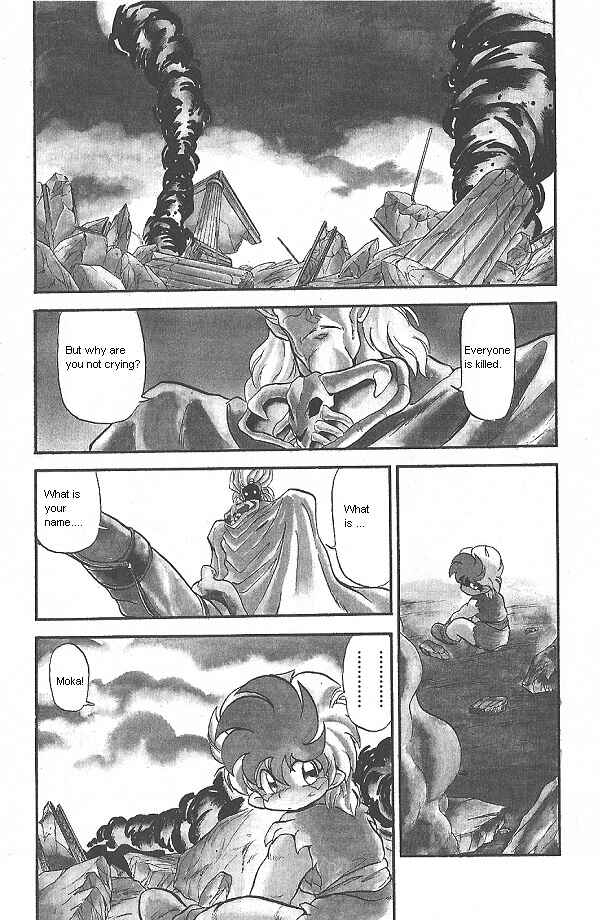 Page 21 Chapter 30 Ozanari Dungeon