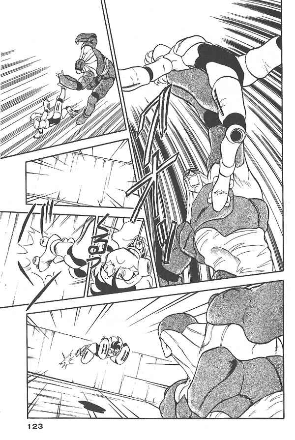 Page 3 Chapter 30 Ozanari Dungeon