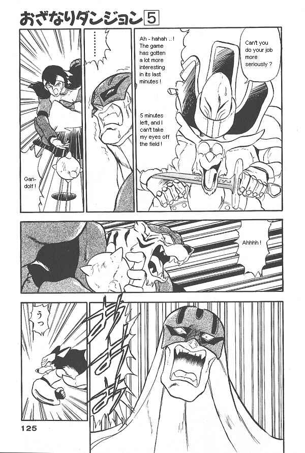 Page 5 Chapter 30 Ozanari Dungeon