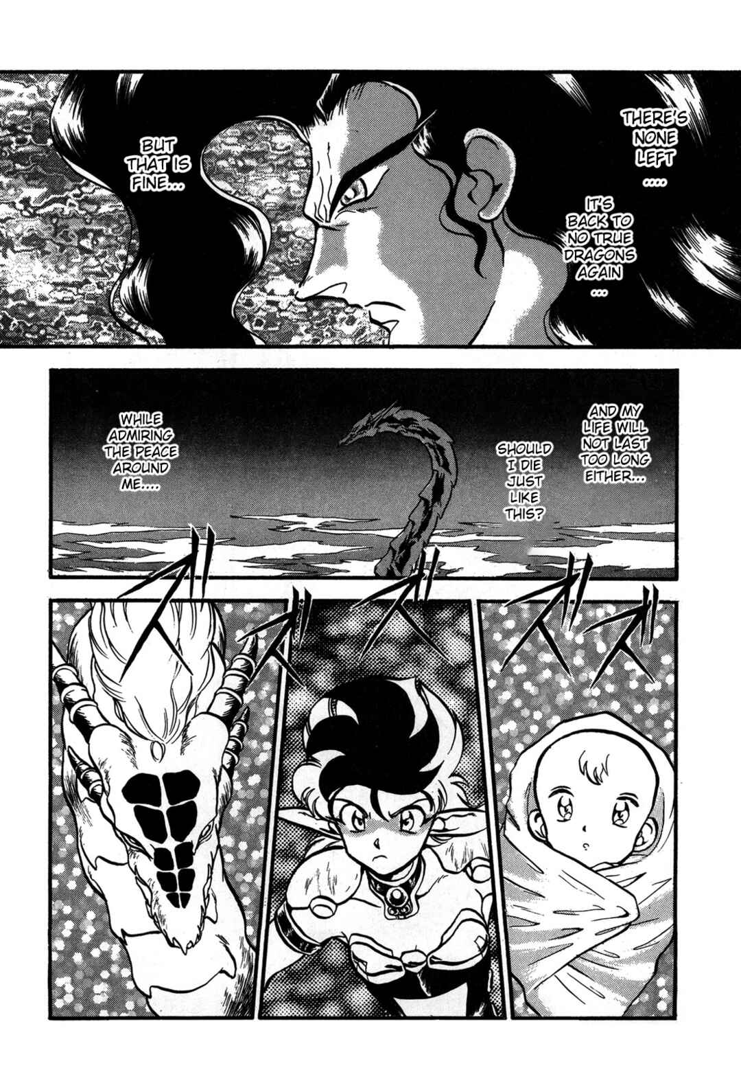 Page 10 Chapter 97 Ozanari Dungeon