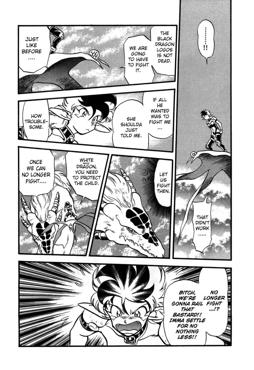 Page 12 Chapter 97 Ozanari Dungeon