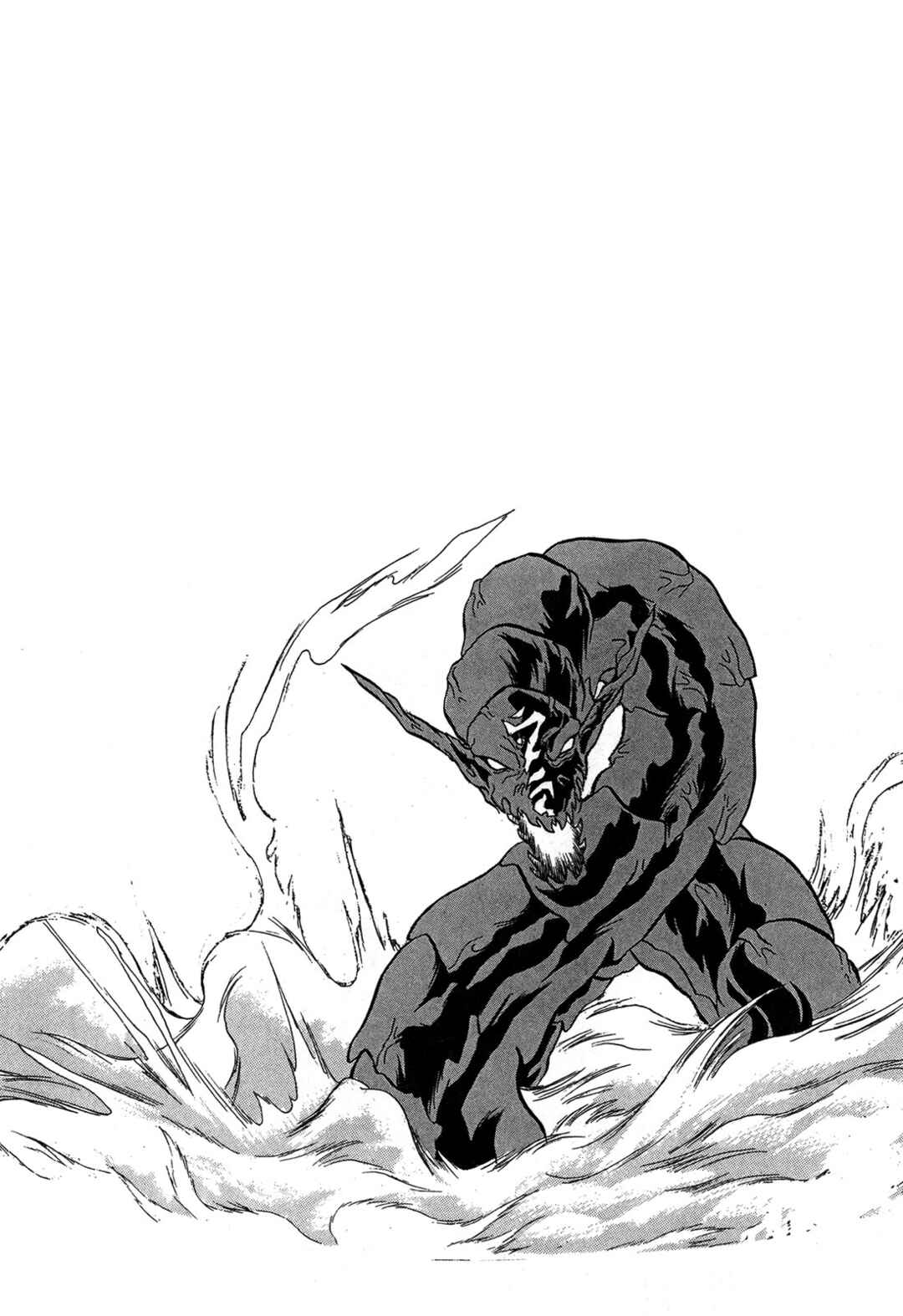 Page 31 Chapter 97 Ozanari Dungeon