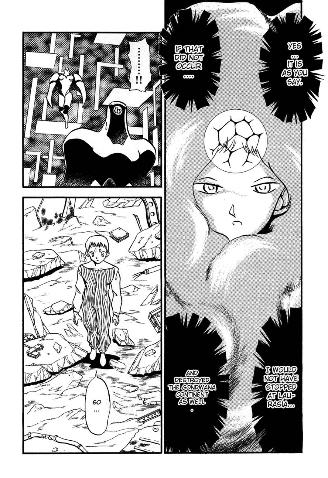 Page 6 Chapter 97 Ozanari Dungeon