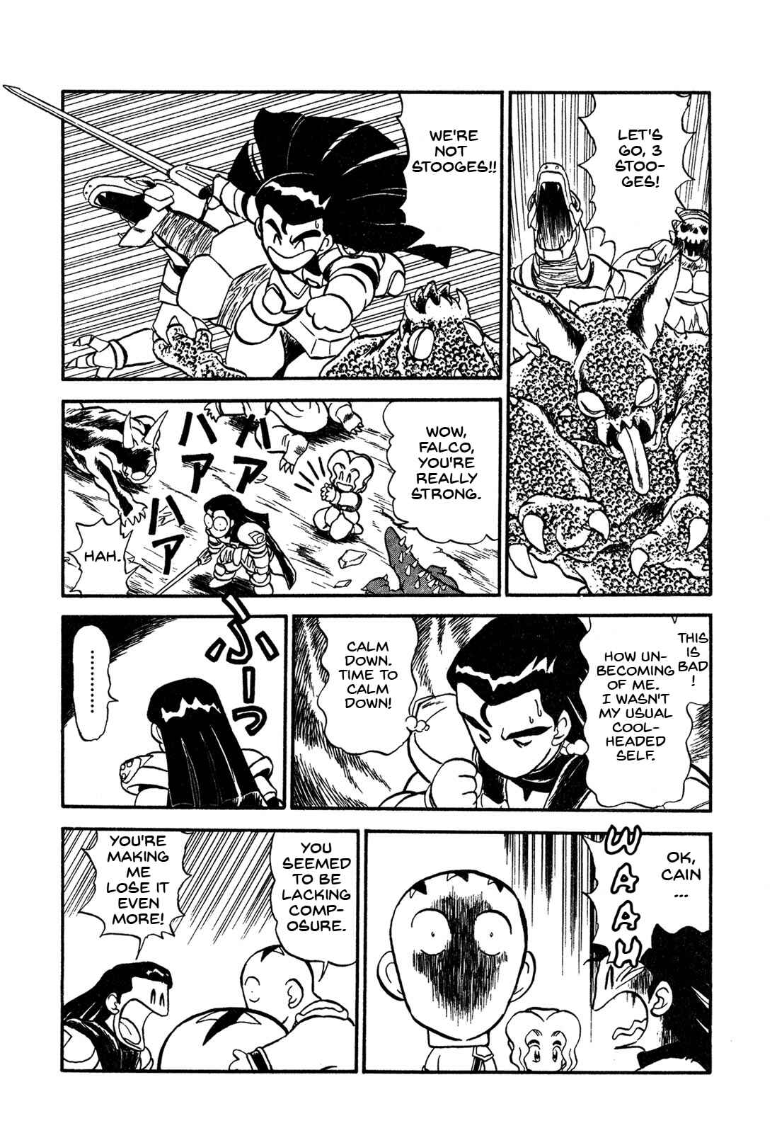 Page 2 Chapter 63.5 Ozanari Dungeon