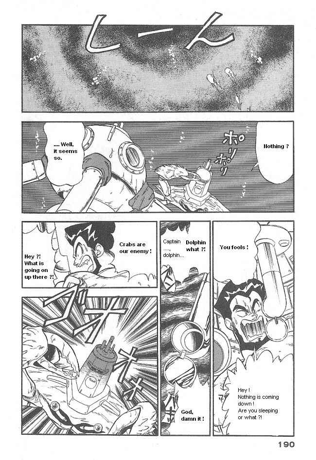 Page 12 Chapter 42 Ozanari Dungeon