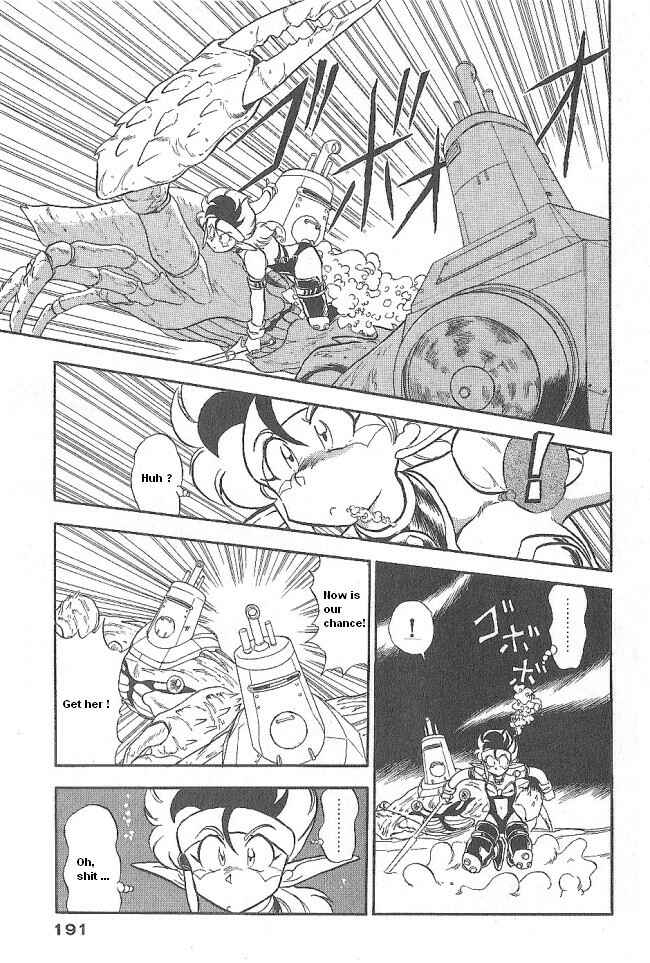 Page 13 Chapter 42 Ozanari Dungeon