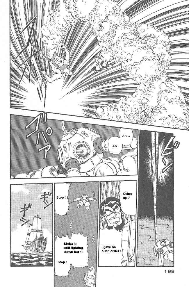 Page 20 Chapter 42 Ozanari Dungeon