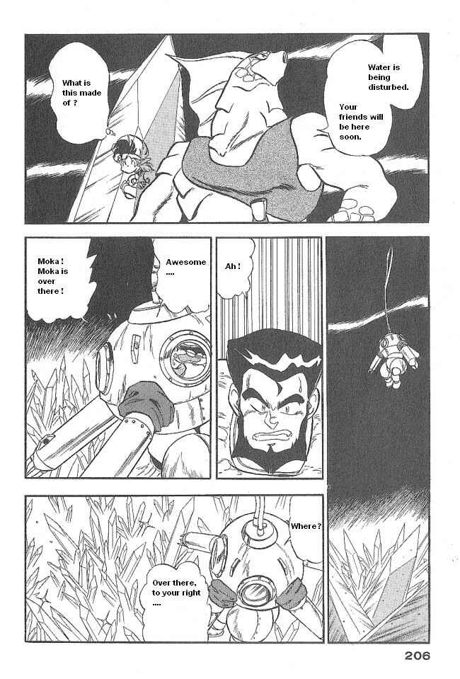 Page 28 Chapter 42 Ozanari Dungeon