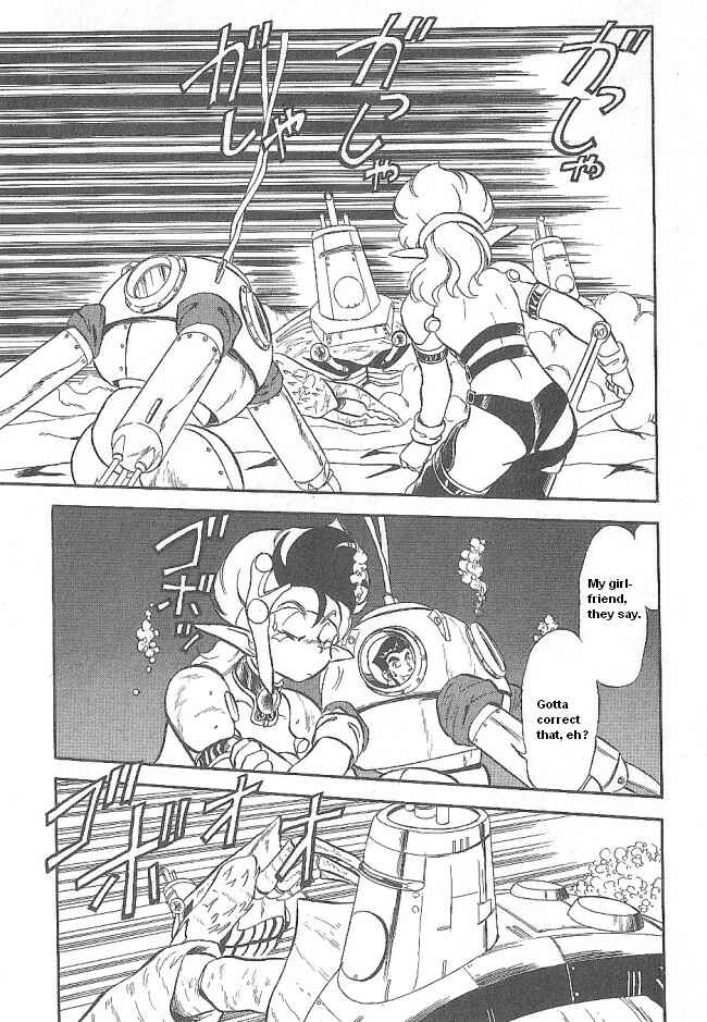 Page 3 Chapter 42 Ozanari Dungeon