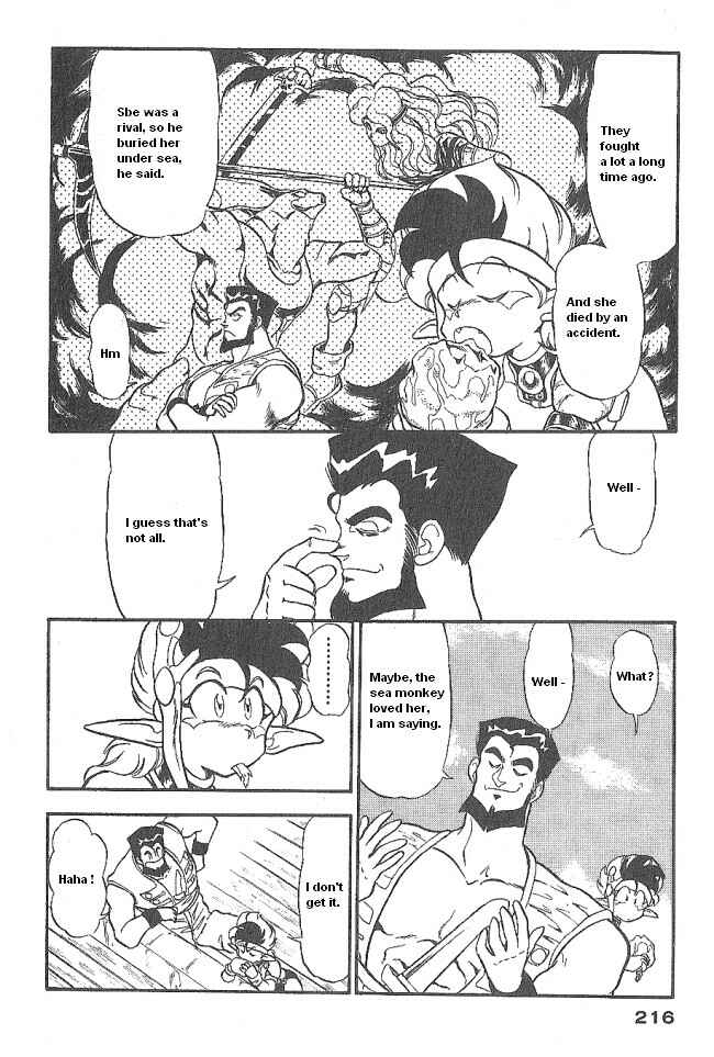 Page 38 Chapter 42 Ozanari Dungeon