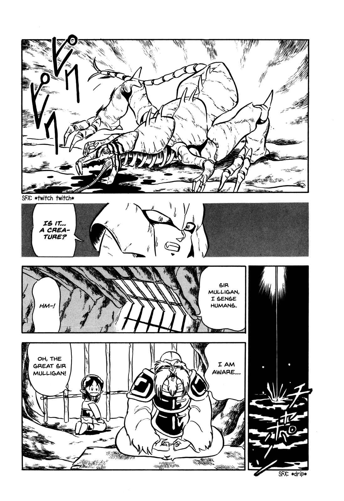 Page 17 Chapter 6 Ozanari Dungeon