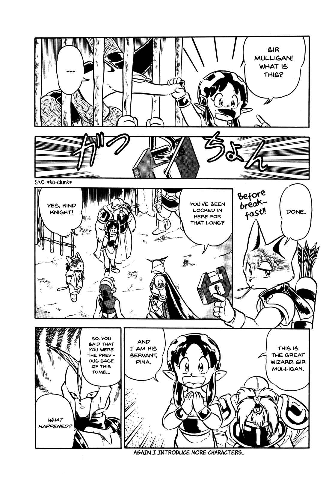 Page 18 Chapter 6 Ozanari Dungeon