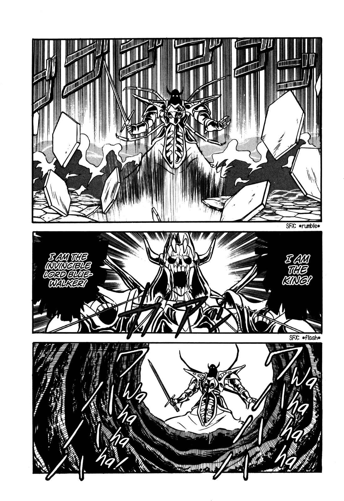 Page 2 Chapter 6 Ozanari Dungeon