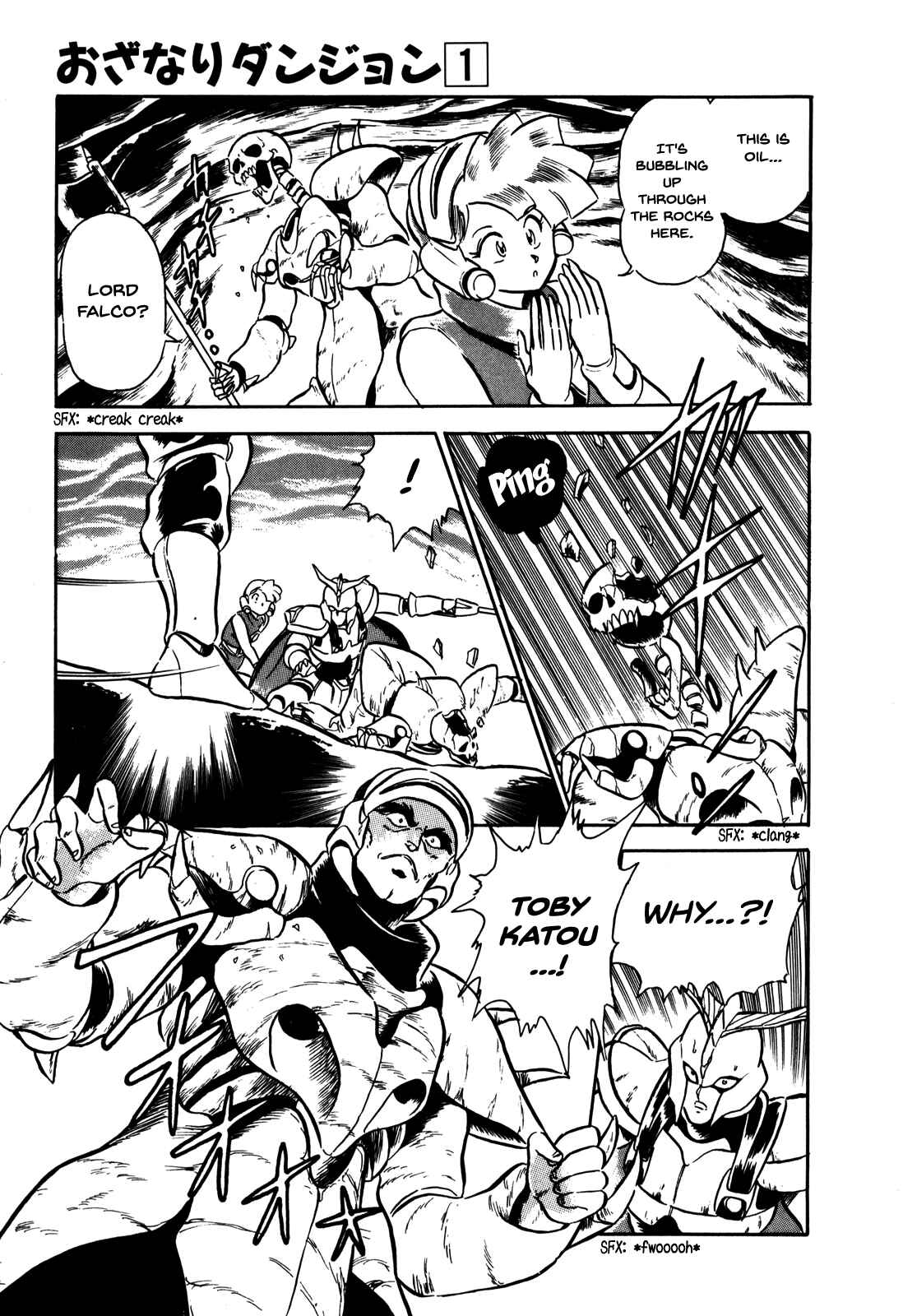 Page 9 Chapter 6 Ozanari Dungeon