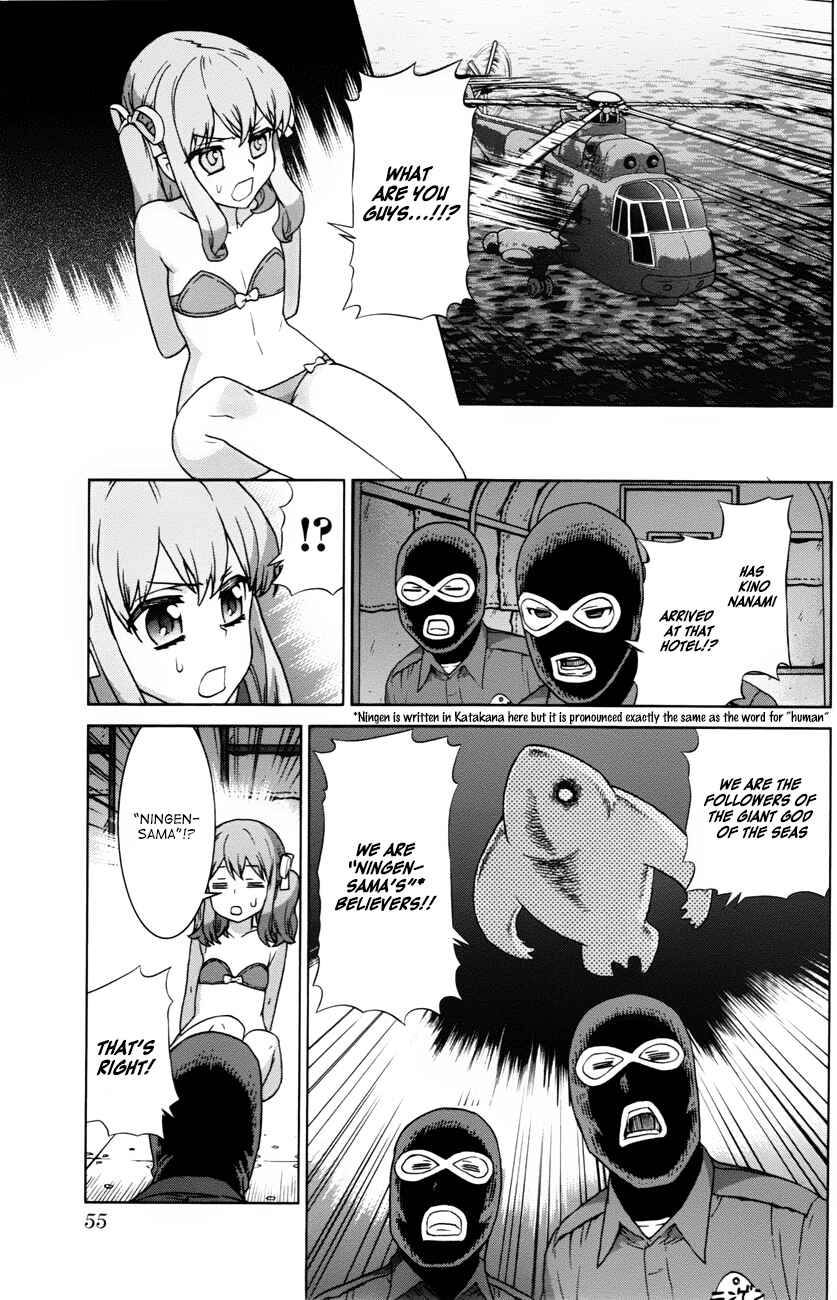 Page 11 Chapter 3 Bloomed In Action