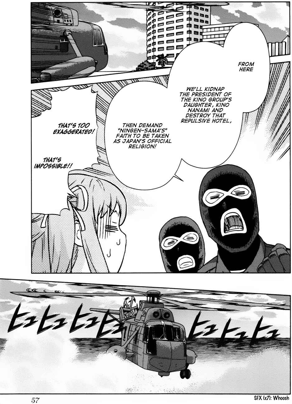 Page 13 Chapter 3 Bloomed In Action