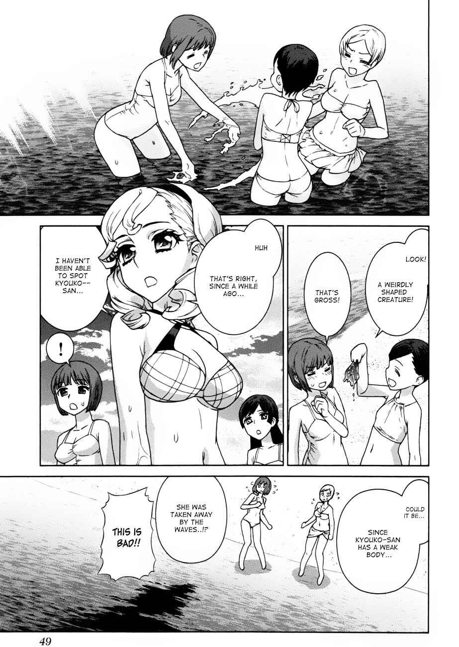 Page 5 Chapter 3 Bloomed In Action