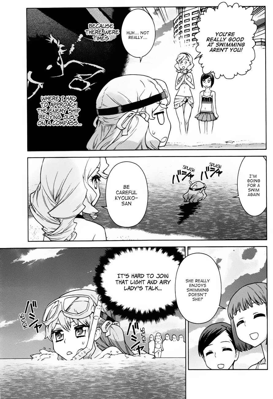 Page 7 Chapter 3 Bloomed In Action