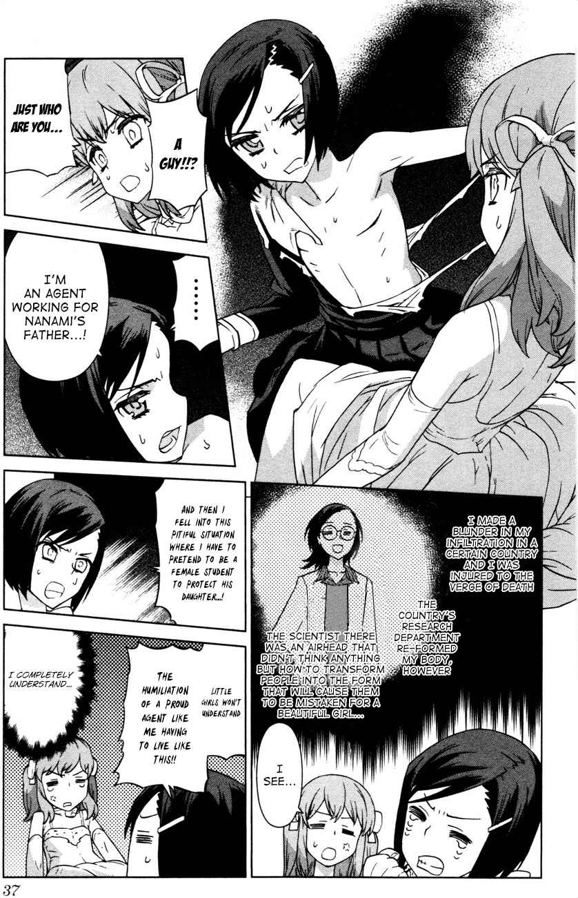 Page 17 Chapter 2 Bloomed In Action