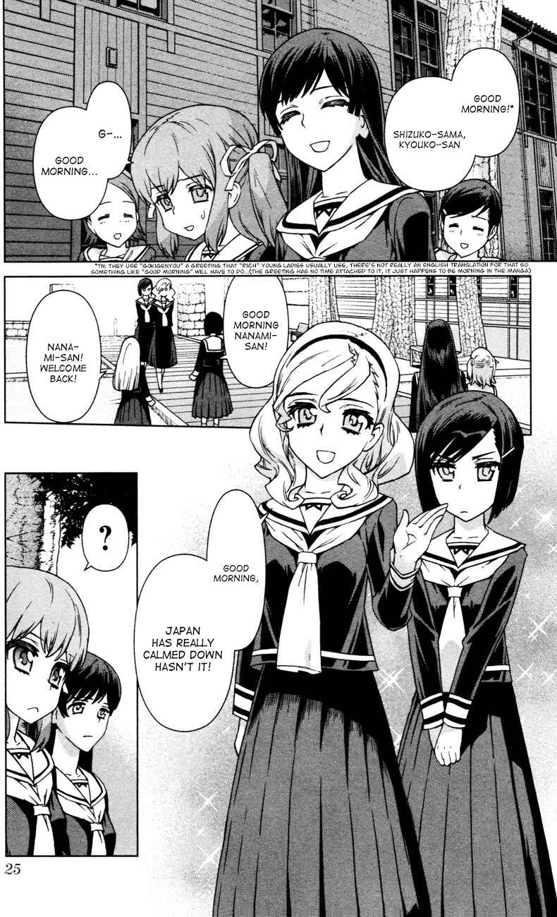 Page 5 Chapter 2 Bloomed In Action