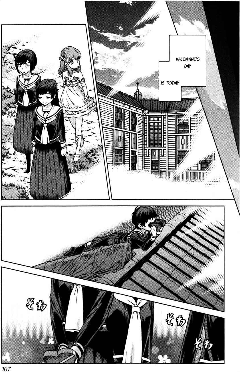 Page 15 Chapter 5 Bloomed In Action