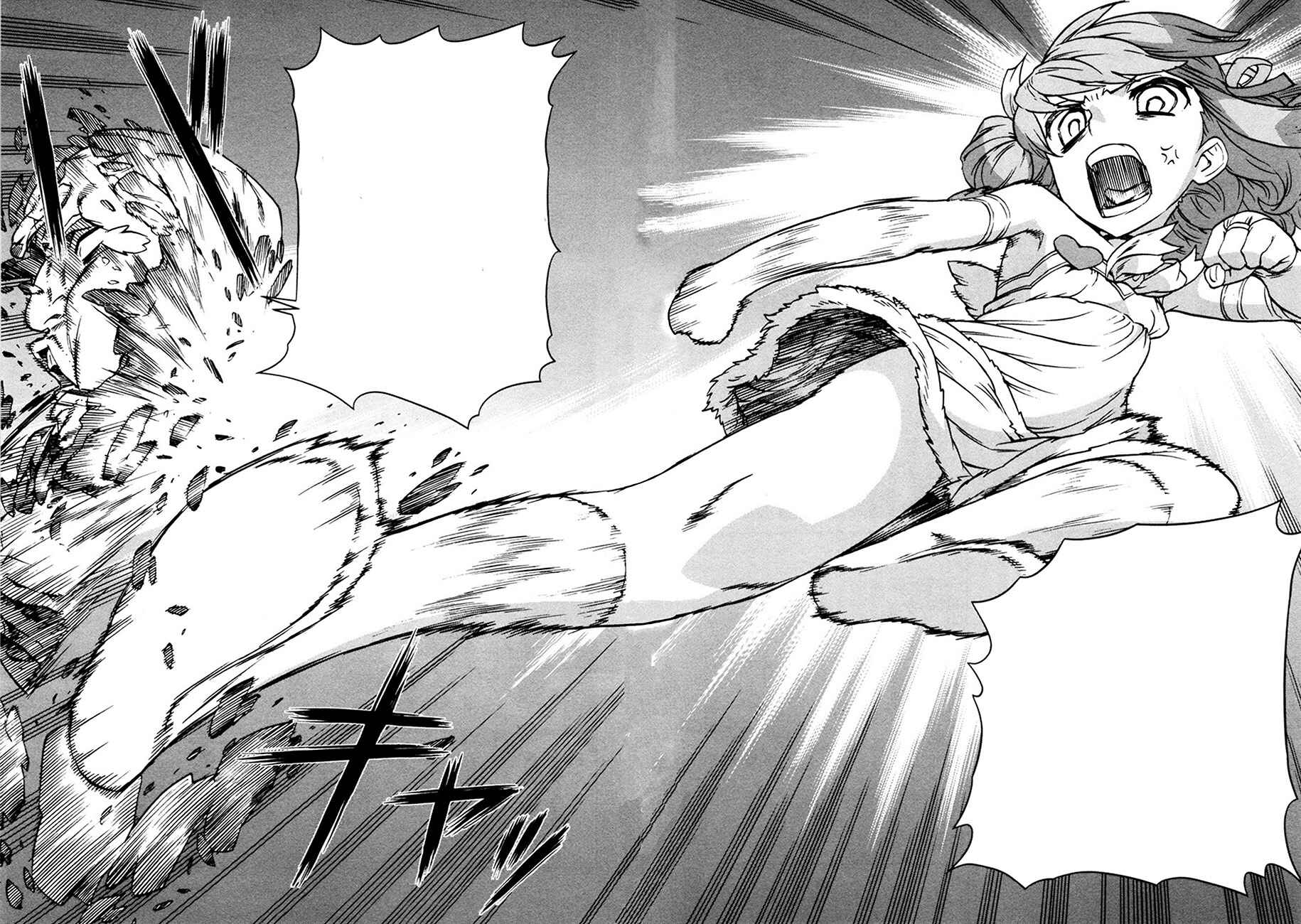 Page 18 Chapter 5 Bloomed In Action