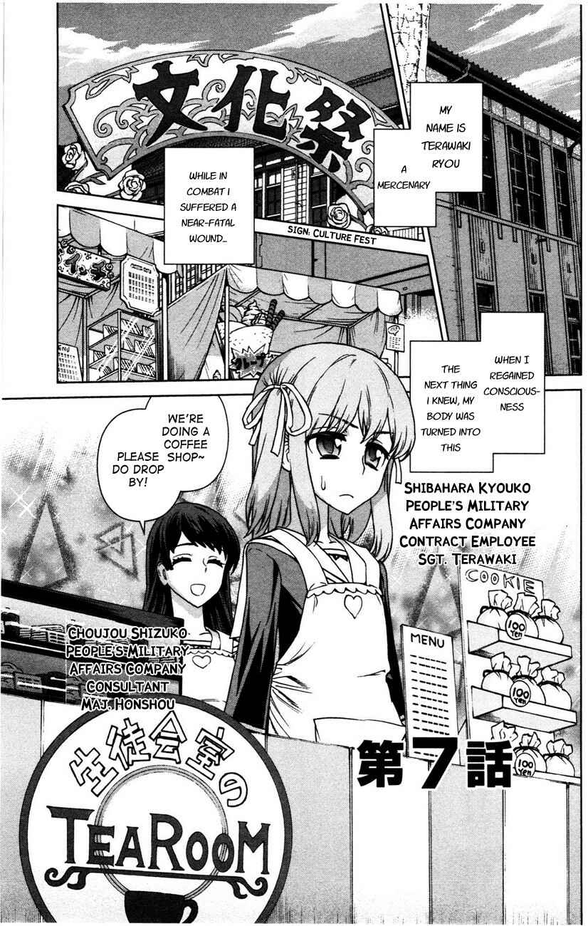 Page 1 Chapter 7 Bloomed In Action
