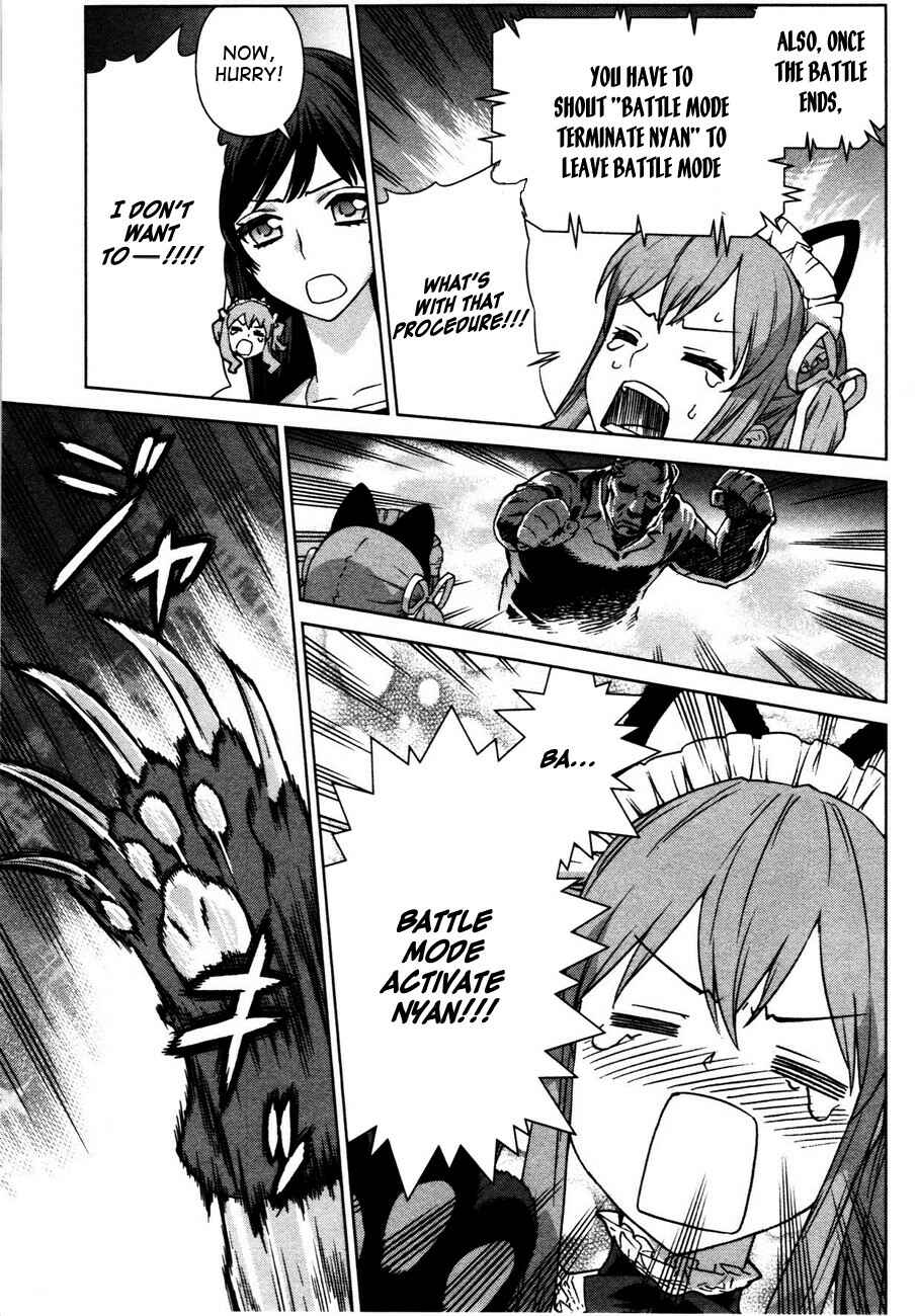 Page 19 Chapter 7 Bloomed In Action