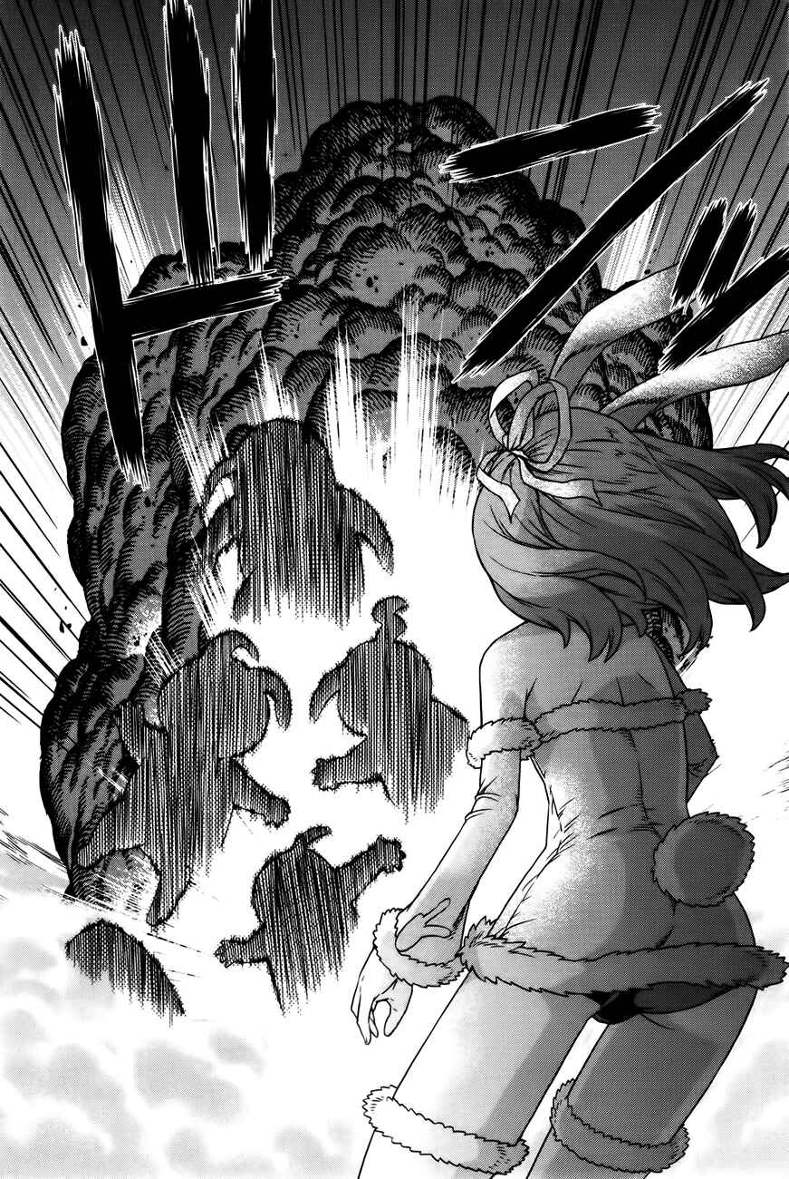 Page 17 Chapter 4 Bloomed In Action