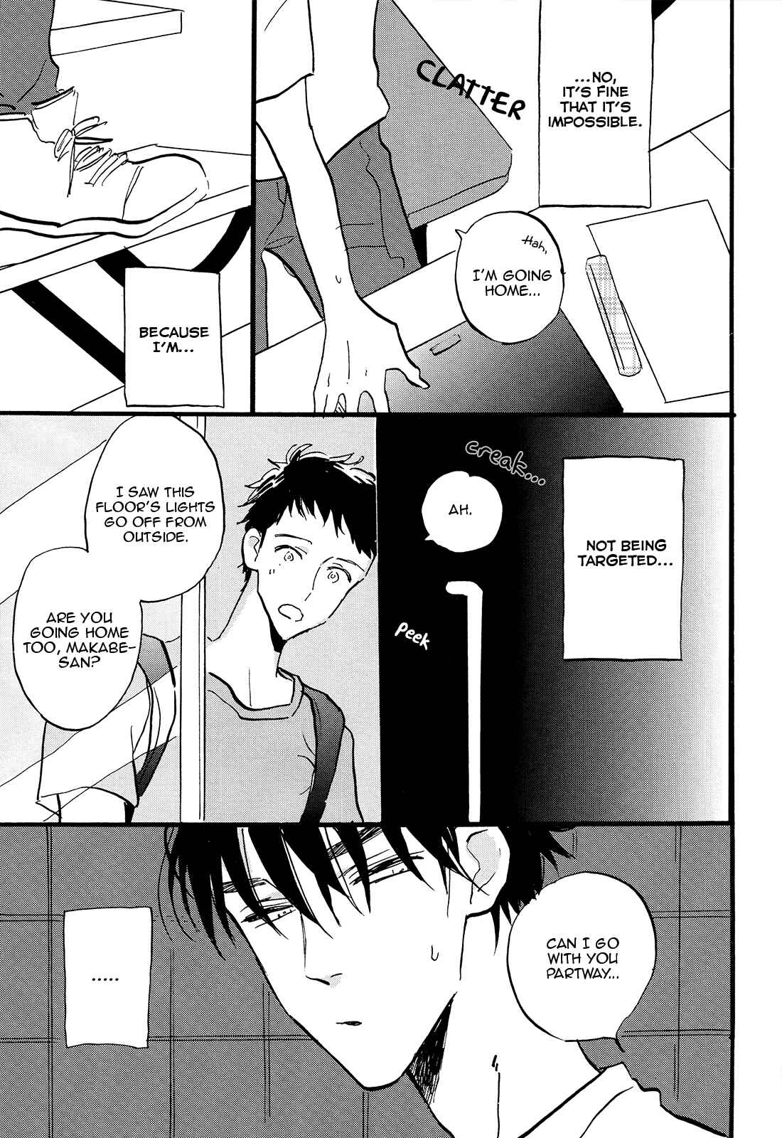 Page 10 Chapter Unknown_8710 Wakai Tsubame - Boy Toy