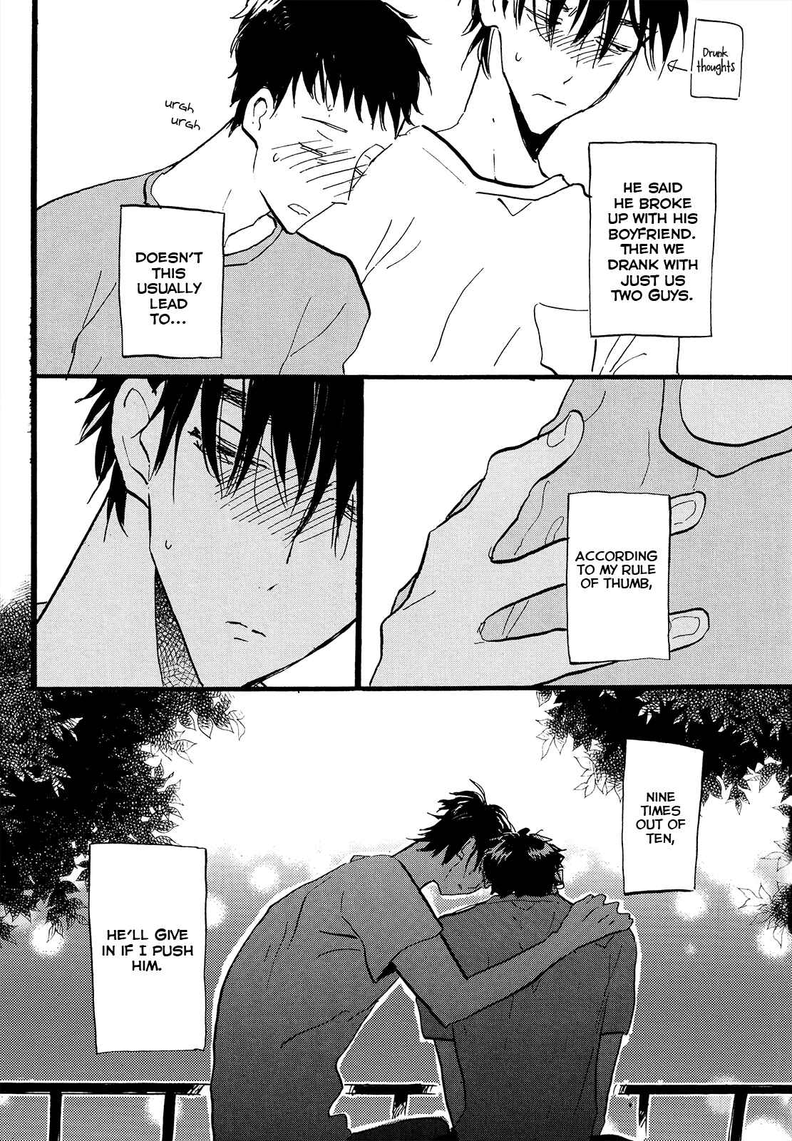 Page 18 Chapter Unknown_8710 Wakai Tsubame - Boy Toy